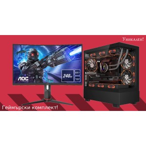 Геймърски Компютър с Ryzen 8500G, 32GB, 980GB ССД, Извит 27' Монитор 240Hz!